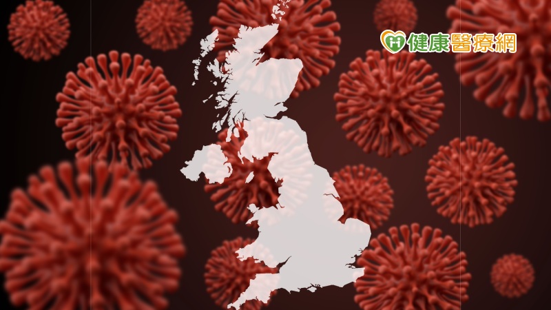 英國變異新冠病毒是什麼？　來了解10大疑問