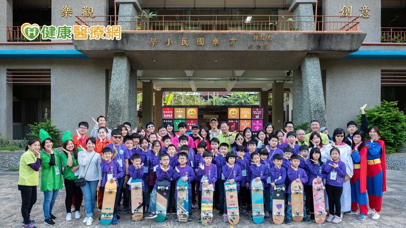 台灣拜耳前進小學　用行動落實永續發展目標